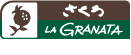 ざくろ・グラナータの全国配送